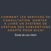 Le système de gestion des subventions